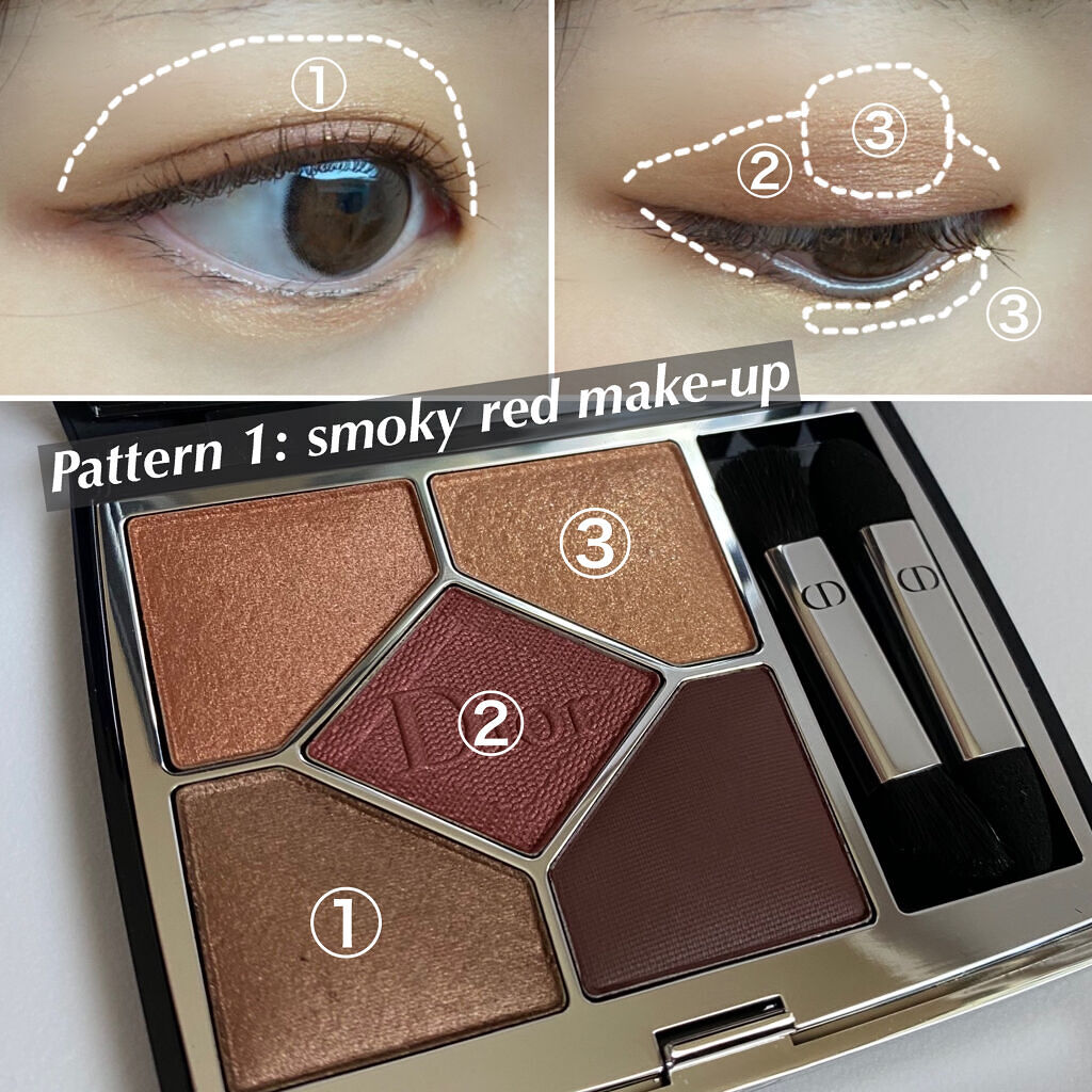 【旧】サンク クルール クチュール/Dior/アイシャドウパレットを使ったクチコミ（3枚目）