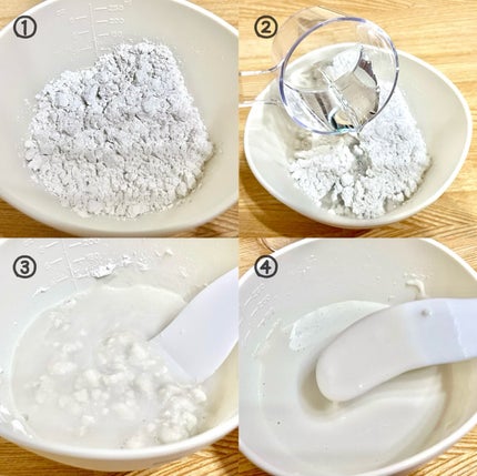 モデリングパック ヒアルロン酸 /ONE THING/洗い流すパック・マスクを使ったクチコミ(2枚目)