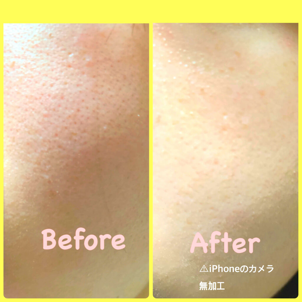 UVシルクカバーパウダー/CEZANNE/プレストパウダーを使ったクチコミ（2枚目）