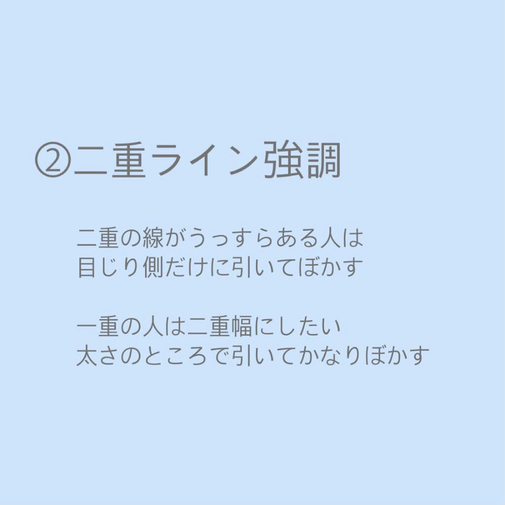 ダブルラインエキスパート/KATE/リキッドアイライナーを使ったクチコミ(3枚目)