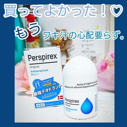 デトランス α/Perspirex/デオドラント・制汗剤を使ったクチコミ(1枚目)