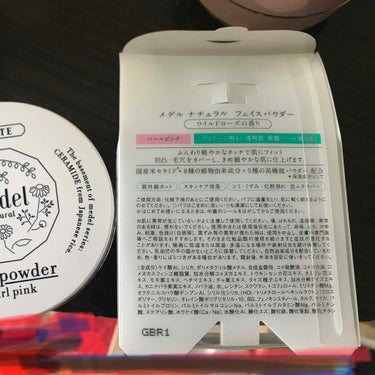 フェイスパウダー ワイルドローズアロマ/medel natural(メデル ナチュラル)/ルースパウダーを使ったクチコミ（2枚目）