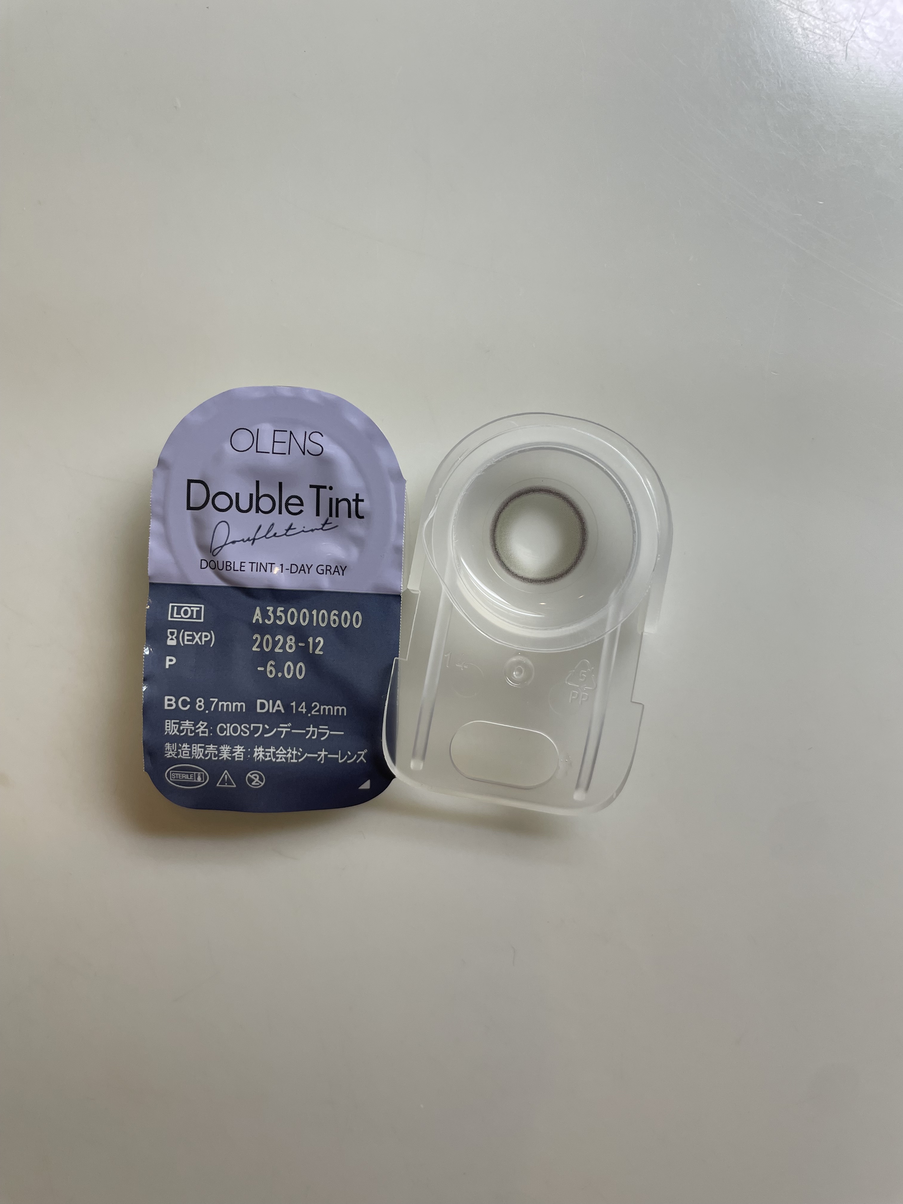 Double Tint 1day/OLENS/カラーコンタクトレンズを使ったクチコミ（1枚目）