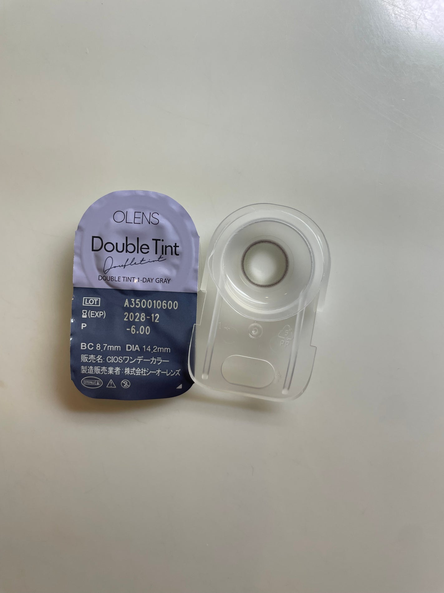 Double Tint 1day/OLENS/カラーコンタクトレンズを使ったクチコミ(1枚目)