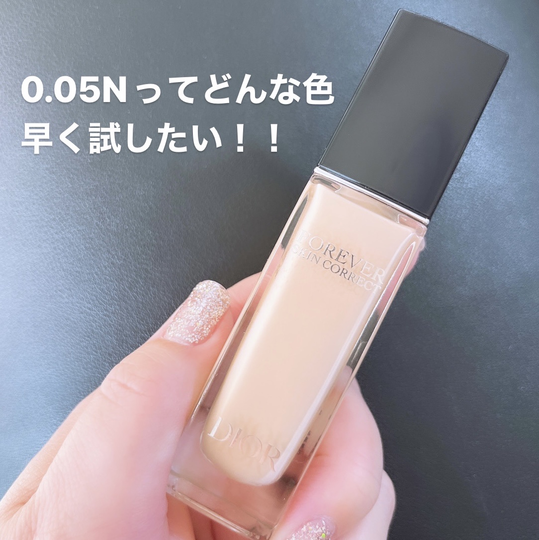 新色レビュー】ディオールスキン フォーエヴァー スキン
