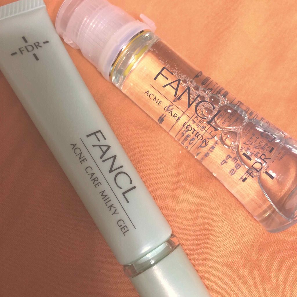 アクネケア おためしキット/ファンケル/トライアルキットを使ったクチコミ(2枚目)