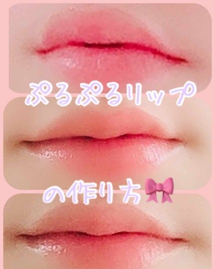 DHC 薬用リップクリーム/DHC/リップクリームを使ったクチコミ(1枚目)