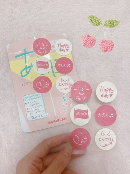 あの日/MARIÉLAN/その他を使ったクチコミ(2枚目)