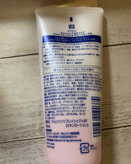 ã䜿ã£ãã¯ãã³ãïŒ2æç®ïŒ