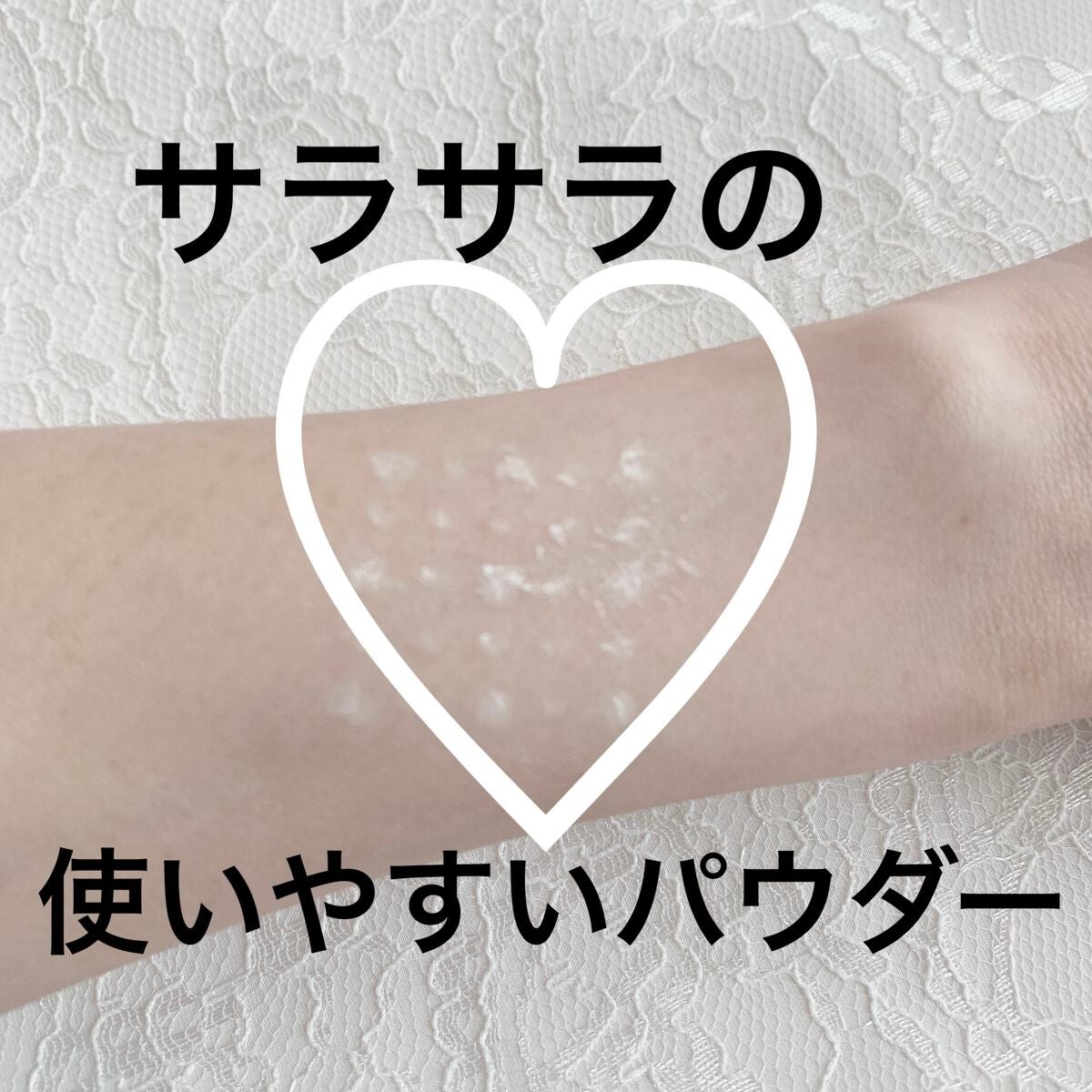 フィニッシングパウダー マット/チャコット・コスメティクス/ルースパウダーを使ったクチコミ(2枚目)