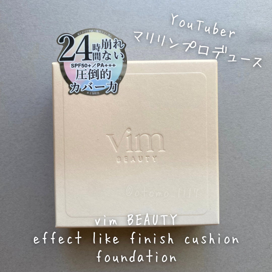エフェクト ライク フィニッシュ クッション ファンデーション/vim BEAUTY/クッションファンデーションを使ったクチコミ(2枚目)