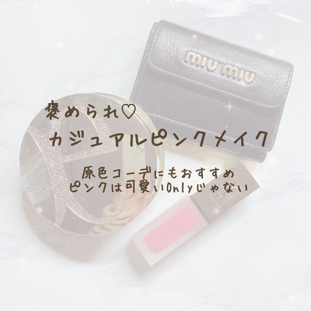 ロング＆カールマスカラ アドバンストフィルム/ヒロインメイク/マスカラを使ったクチコミ（1枚目）