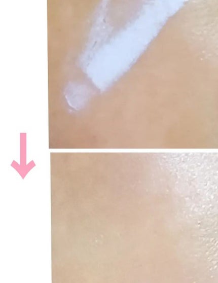 生つや肌おしろい乳液 イルミネイト/ウルミナプラス/乳液を使ったクチコミ(4枚目)