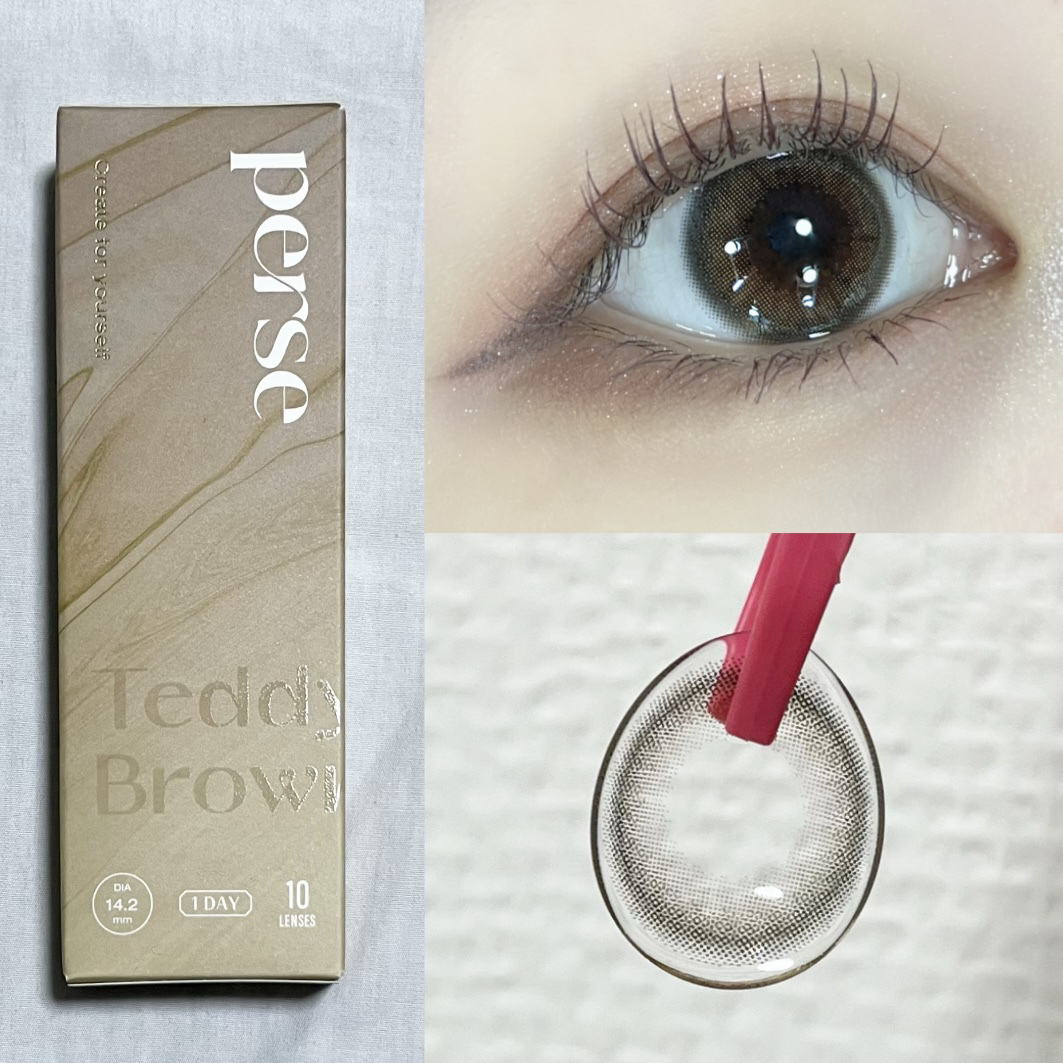 ザ スキン アイシャドウ パレット/perse/アイシャドウパレットを使ったクチコミ（3枚目）