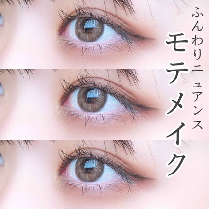 極細 アイライナーR/CEZANNE/リキッドアイライナーを使ったクチコミ(1枚目)