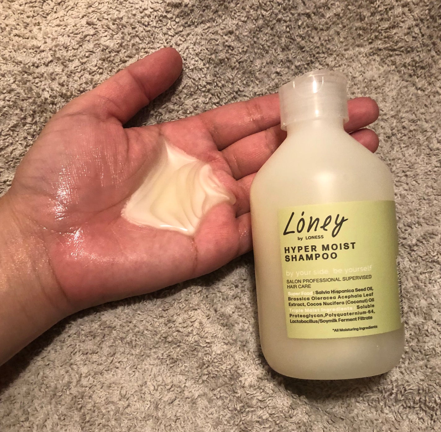 ハイパーモイスト 濃縮シャンプー/Loney by LONESS/市販シャンプーを使ったクチコミ(2枚目)