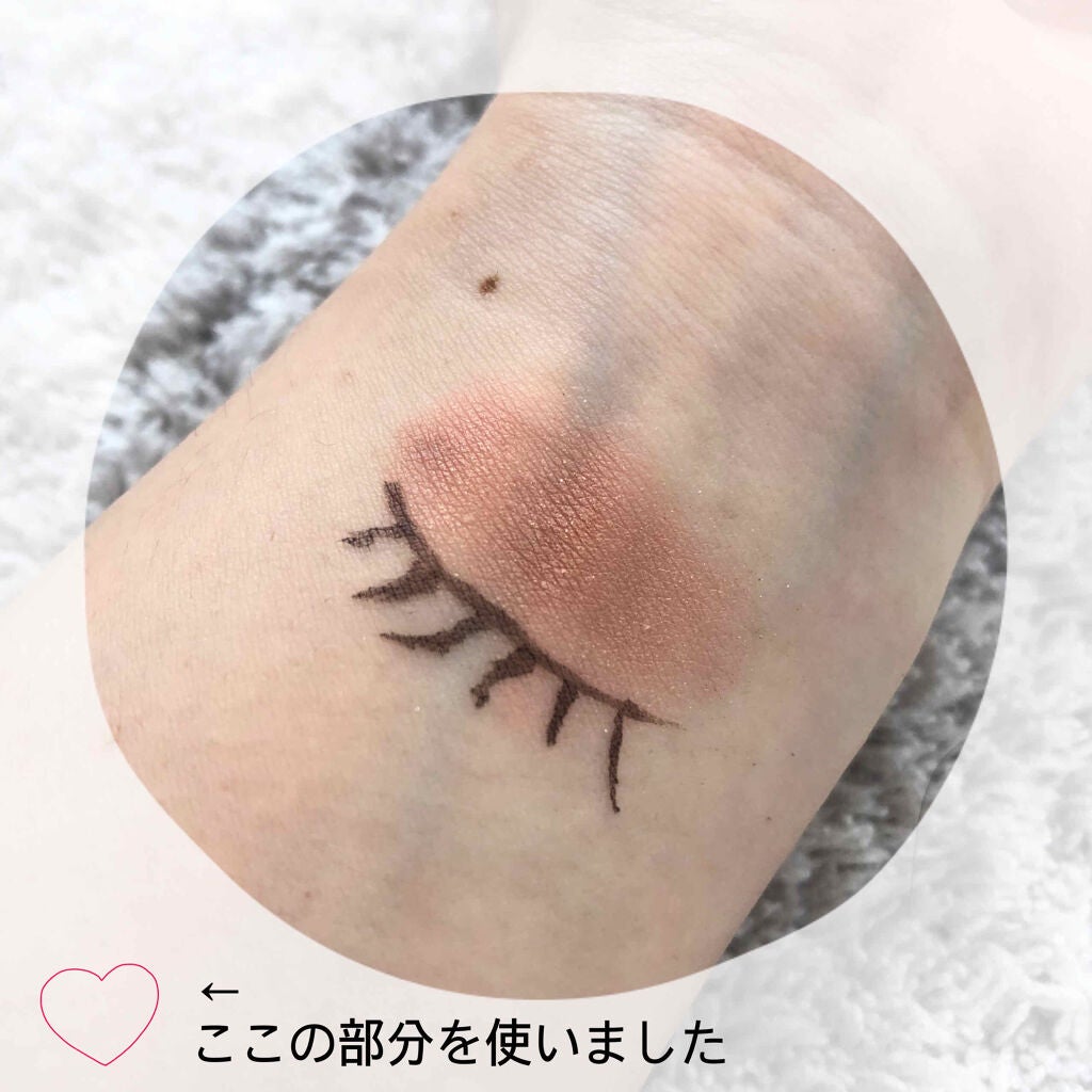 スリーディメンショナルアイズ/LUNASOL/アイシャドウパレットを使ったクチコミ(2枚目)