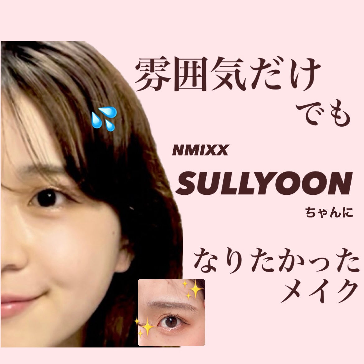 カラーリングアイブロウ/ヘビーローテーション/眉マスカラを使ったクチコミ(1枚目)