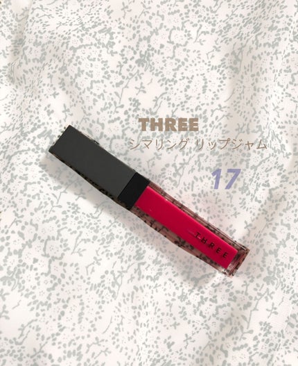 シマリング リップジャム/THREE/リップグロスを使ったクチコミ(1枚目)