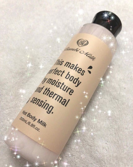 バンビミルク/ラングレー/ボディミルクを使ったクチコミ(1枚目)