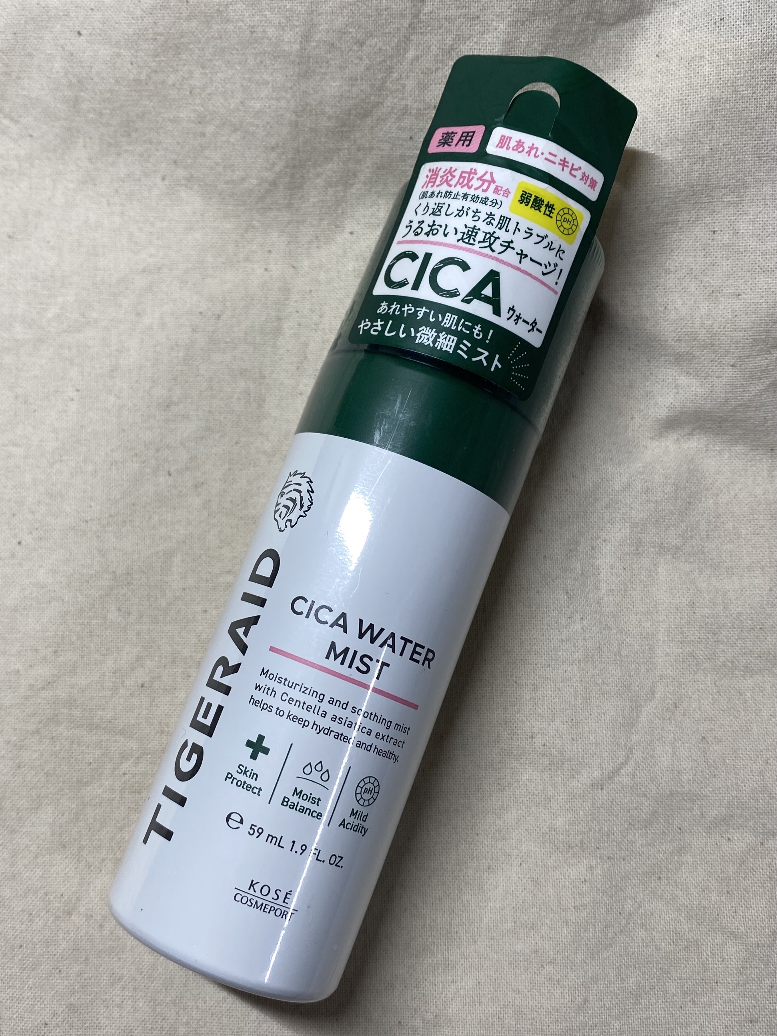薬用 CICA ウォーターミスト ミニ 60g/タイガレイド/ミスト状化粧水を使ったクチコミ（1枚目）