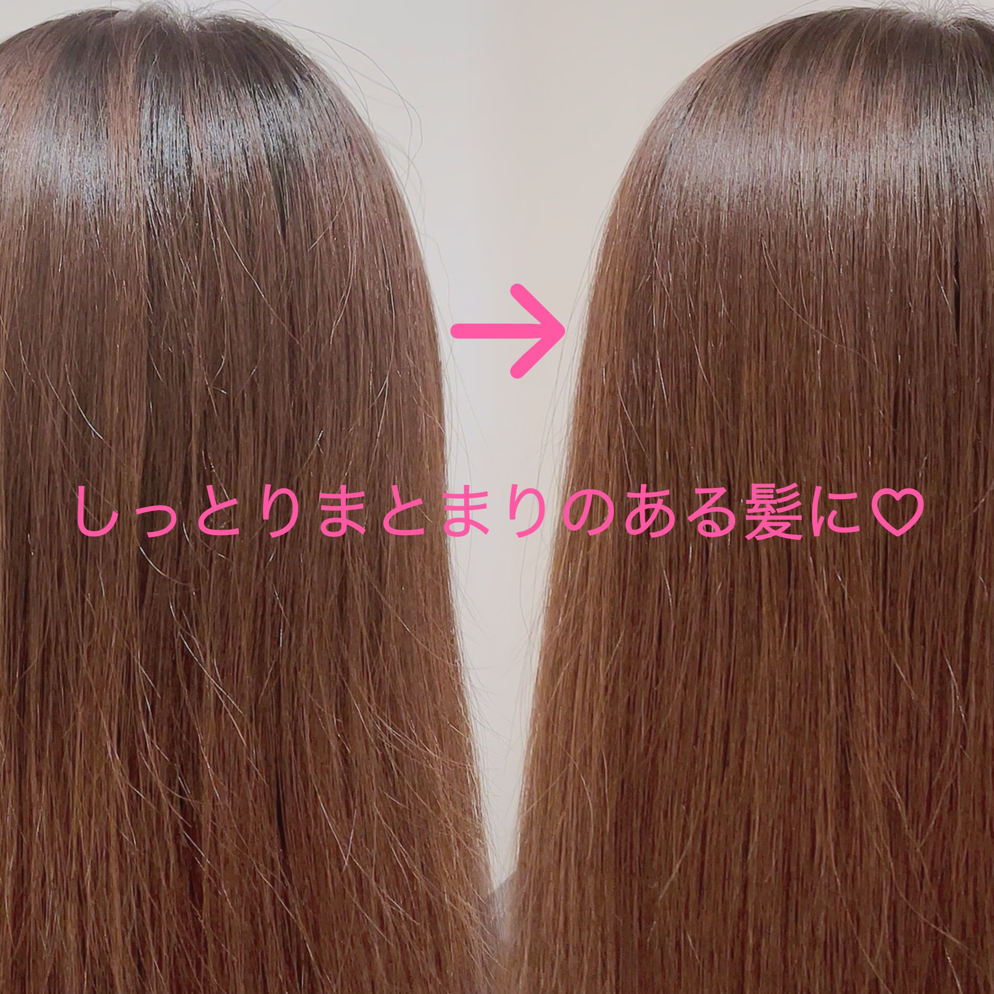 リペアシャンプーR/moremo/市販シャンプーを使ったクチコミ（3枚目）