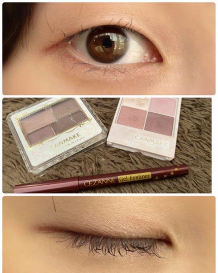 パーフェクトマルチアイズ/キャンメイク/アイシャドウパレットを使ったクチコミ(1枚目)