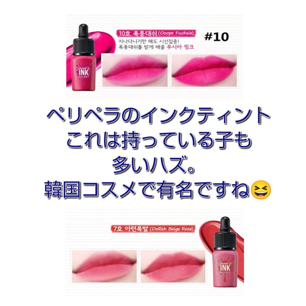 スモール アイシャドウ/M・A・C/単色アイシャドウを使ったクチコミ(6枚目)