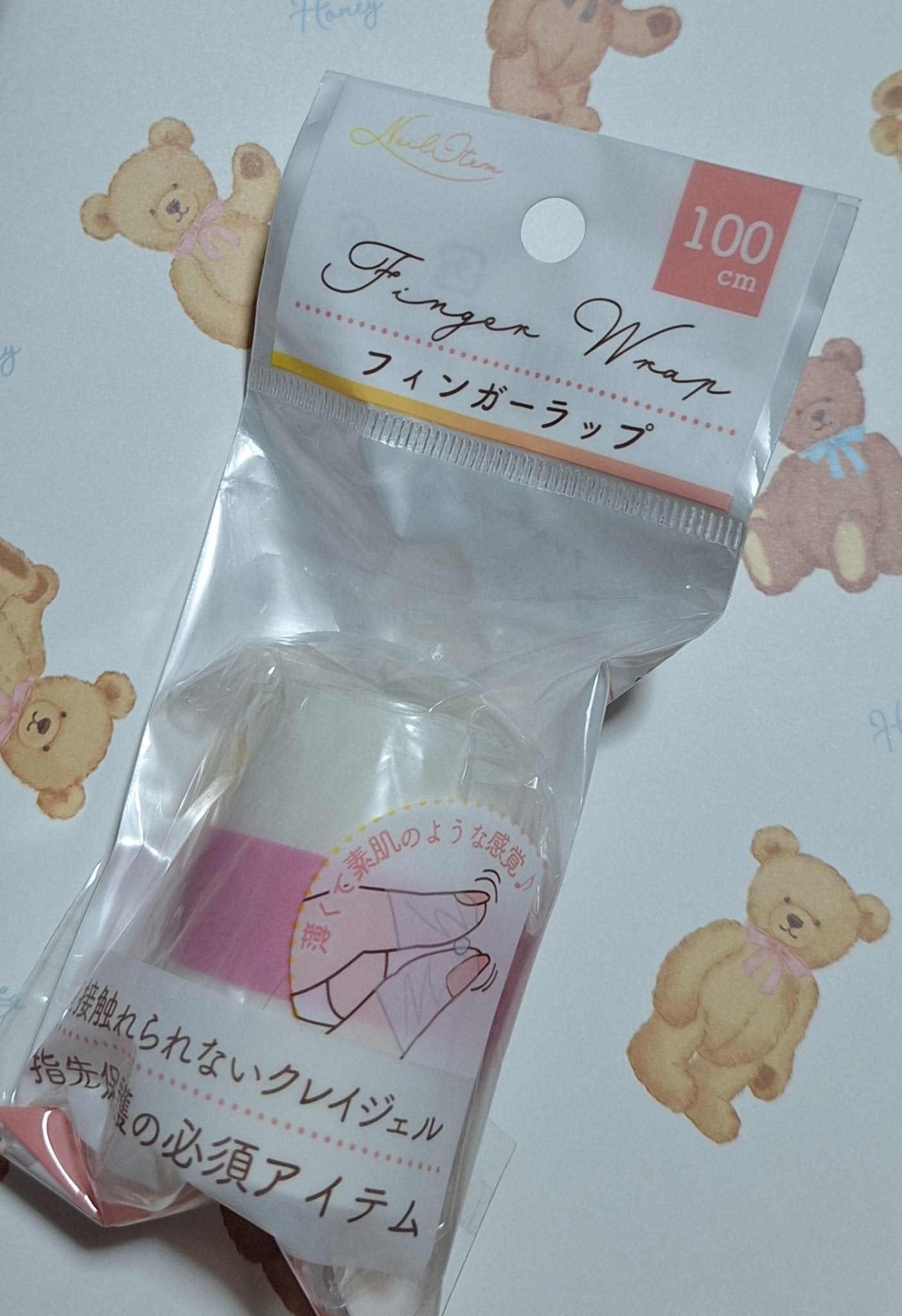 まりりん。 on LIPS 「クレイジェルを使うセルフネイラーさんにおすすめ/💞セリア フィ..」(1枚目)
