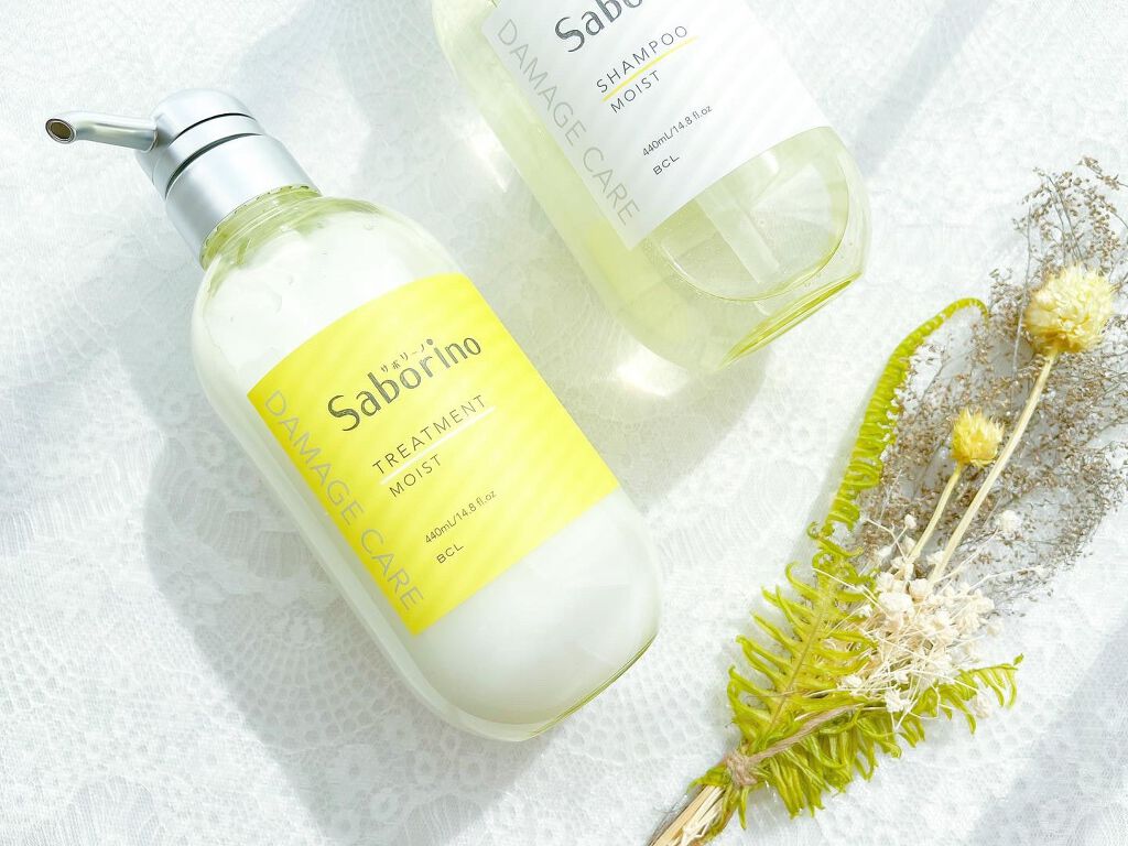 ハヤラクシャンプー モイスト/トリートメント モイスト/サボリーノ/市販シャンプーを使ったクチコミ(1枚目)