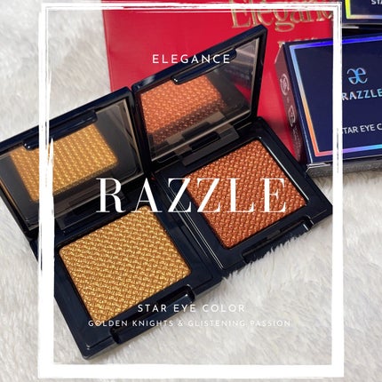 エレガンス ラズル スターアイカラー/エレガンス ラズル /単色アイシャドウを使ったクチコミ(1枚目)