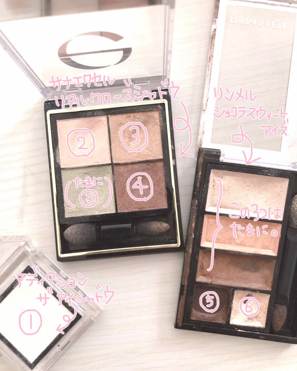 モテマスカラ リペア Br(ブラウン)/UZU BY FLOWFUSHI/マスカラ下地を使ったクチコミ（2枚目）