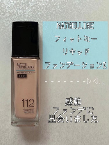 ｡* ❤︎…プチプラの中で最高のファンデ…❤︎*。

―――
MAYBELLINE
#メイベリン

#フィットミーリキッドファンデーション R

color:112
(中間色、イエベブルベ関係なく使えそ