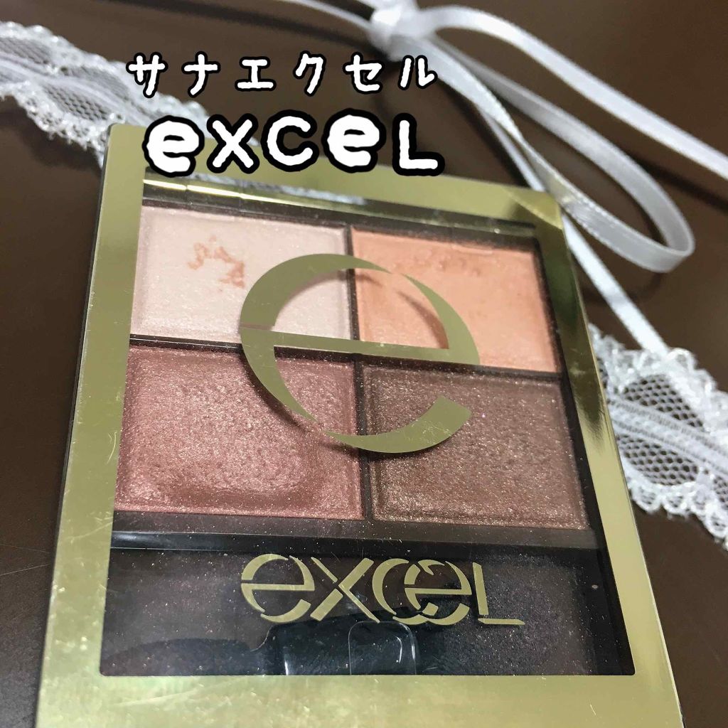 スキニーリッチシャドウ/excel/アイシャドウパレットを使ったクチコミ(1枚目)