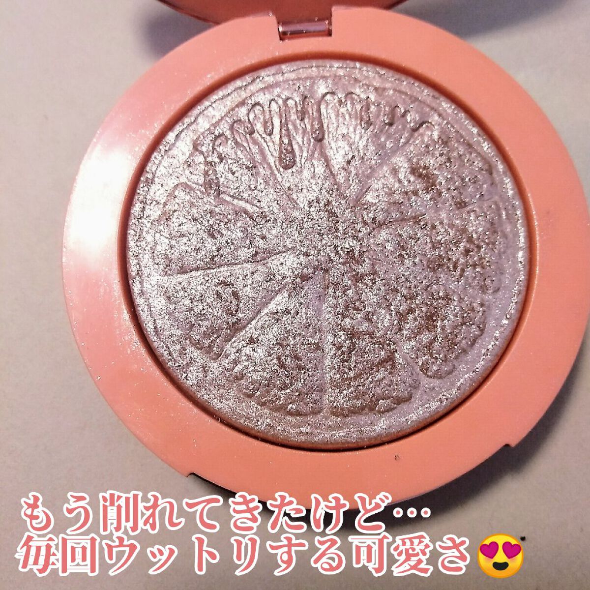 Jeffree star supreme frost/Jeffree Star Cosmetics/パウダーハイライトを使ったクチコミ(2枚目)
