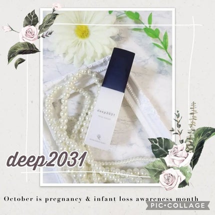 ミストローション/deep2031/化粧水を使ったクチコミ(1枚目)