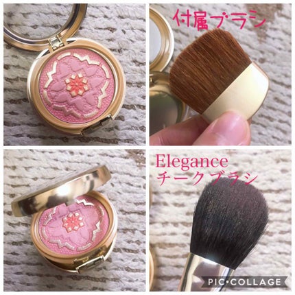 ナリッシングアルガンオイル/PHYSICIANS FORMULA/フェイスオイルを使ったクチコミ(2枚目)