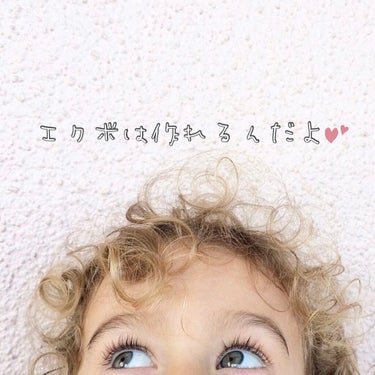 メロン on LIPS 「皆さん！エクボは作れるって知ってますか？やはりエクボがある女の..」（1枚目）