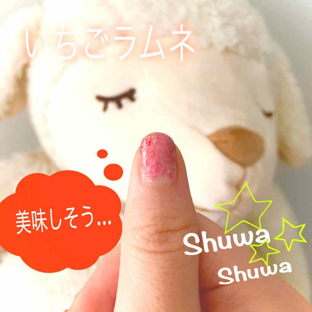 ネイルホリック/ネイルホリック/マニキュアを使ったクチコミ(2枚目)