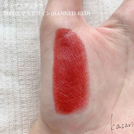 リップスティック 00003 マルドワイン/NARS/口紅の画像