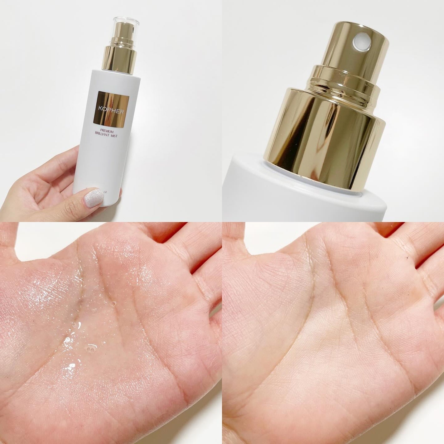 CALMING OCEAN SUNCREAM/KOPHER/日焼け止めクリームを使ったクチコミ(4枚目)