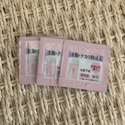 皮脂テカリ防止下地/CEZANNE/化粧下地を使ったクチコミ(3枚目)