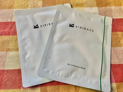 青汁フェイスマスク/青汁化粧品/シートマスク・パックを使ったクチコミ(2枚目)