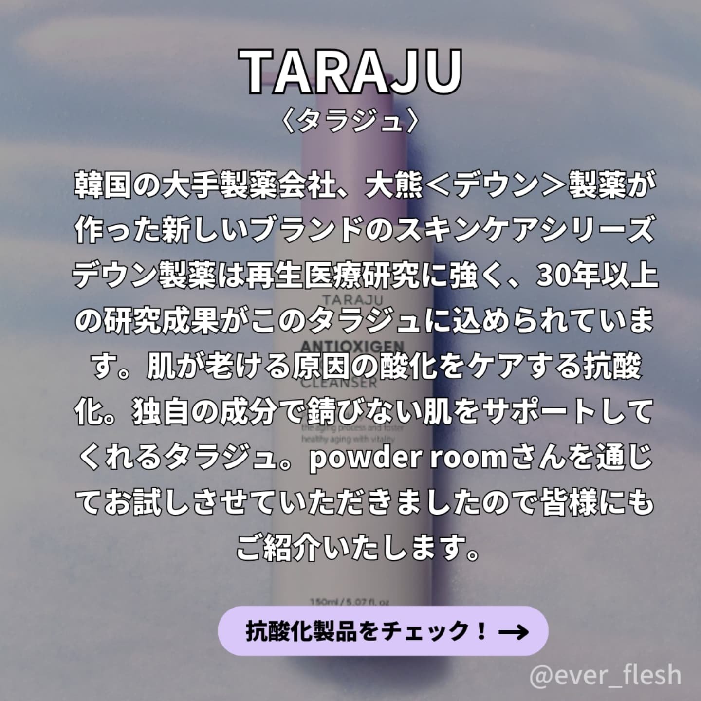 TONE-UP SUNCREAM/大熊製薬/化粧下地を使ったクチコミ（2枚目）