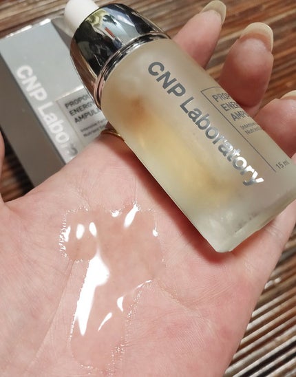 プロポリス エネルギーアンプル/CNP Laboratory/美容液を使ったクチコミ(1枚目)