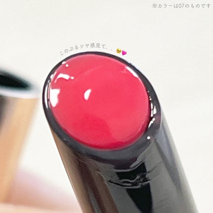 ゲットイットティントグレーズバーム/TONYMOLY/リップティントを使ったクチコミ(4枚目)