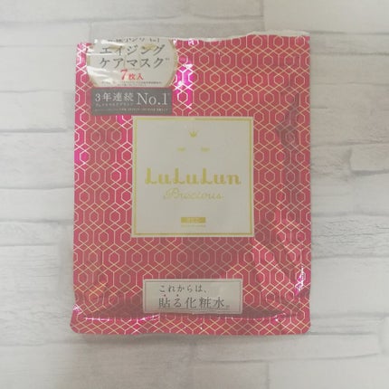 ルルルンプレシャス RED(モイスト)【旧】/ルルルン/シートマスク・パックを使ったクチコミ(1枚目)