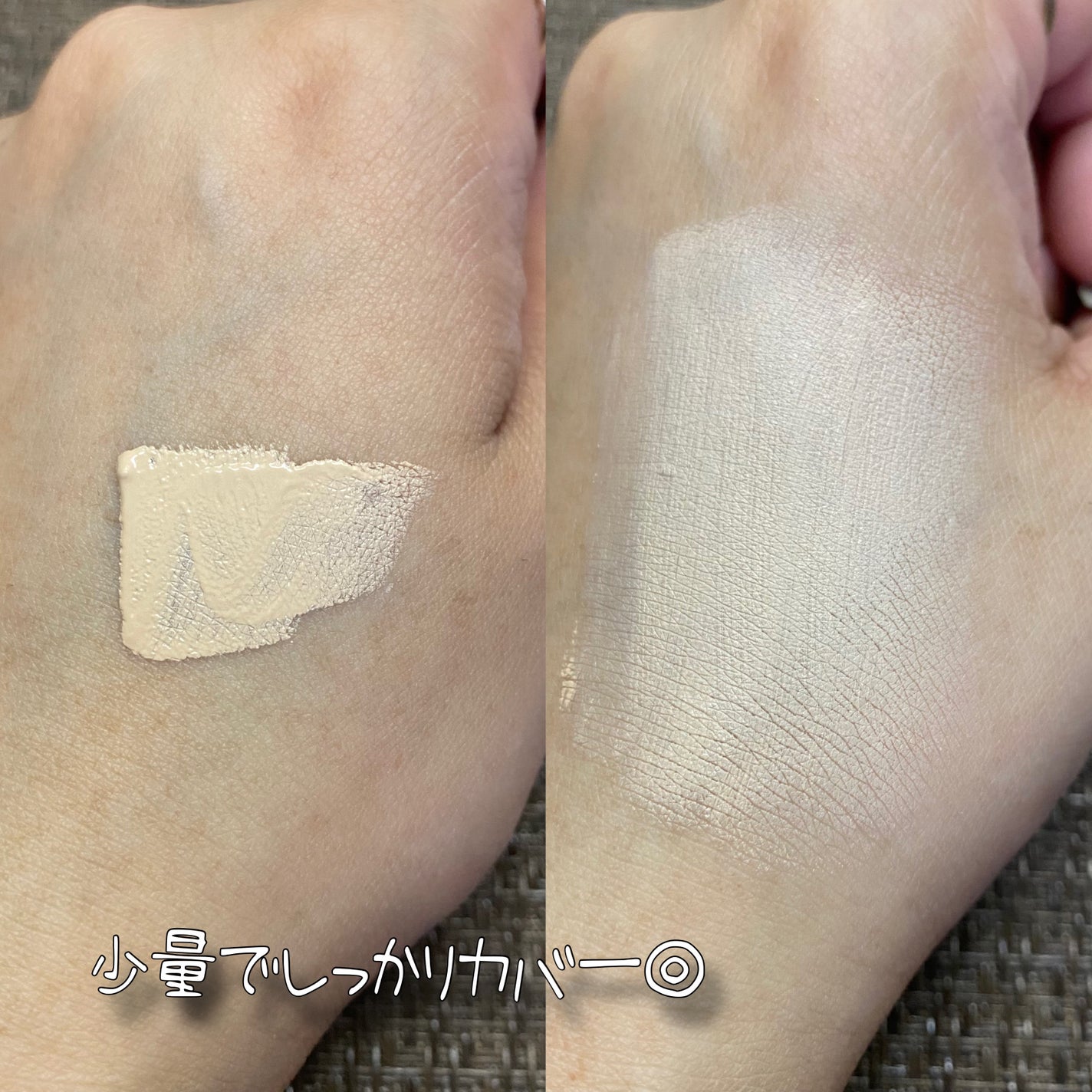 ライトアップトーンアップ*クリーム/4B:face/化粧下地を使ったクチコミ(6枚目)