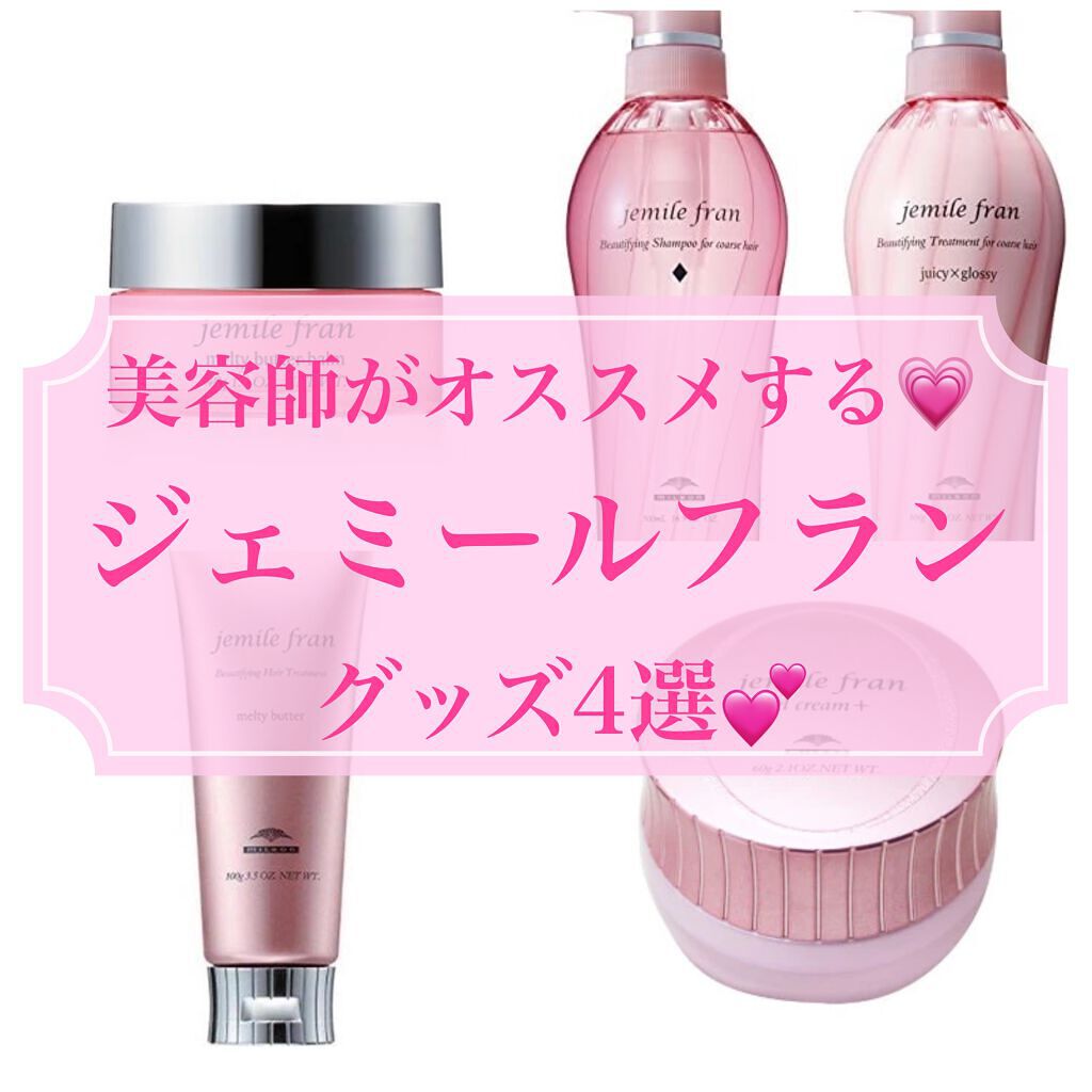 ðãã®ã¶ð on LIPS ãâ¡ã¿ããªå€§å¥œãðçŸå®¹åž«ããªã¹ã¹ã¡ãããžã§ããŒã«ãã©ã³ã®ãã¢ã±ã¢..ãïŒ1æç®ïŒ