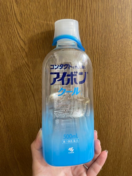 アイボンクール(医薬品)/小林製薬/その他を使ったクチコミ(1枚目)